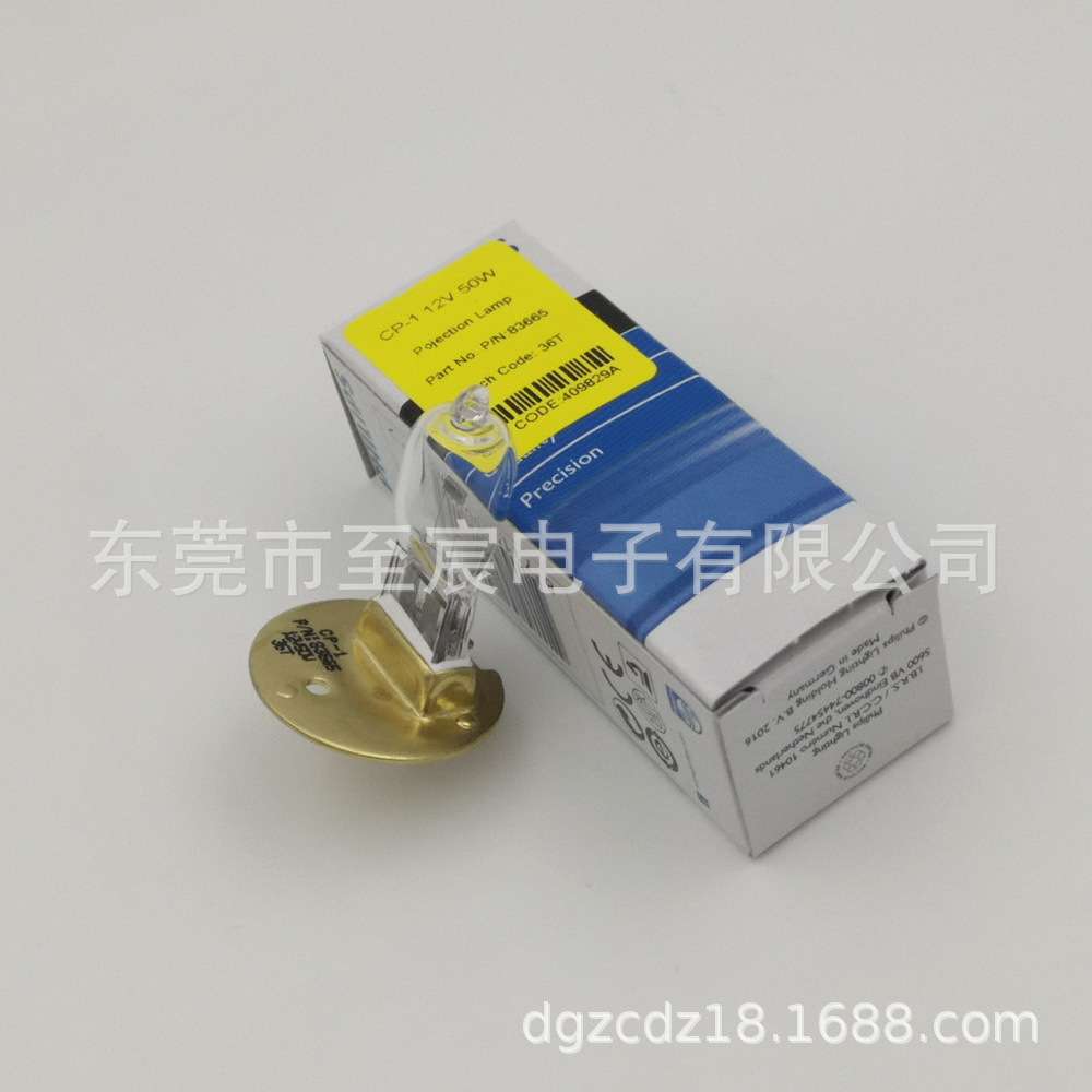 P/N:83665 12V 50W拓普视力投影仪CP-1 12V50W灯泡