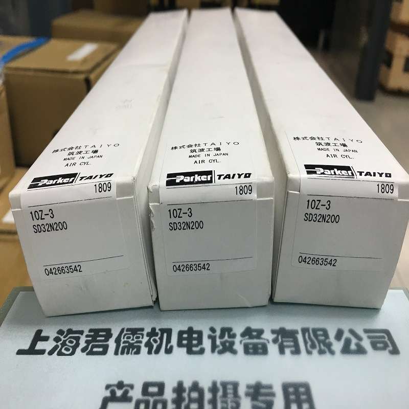 PAEKER TAIYO日本太阳铁工油缸10A-2TA180B412-AC