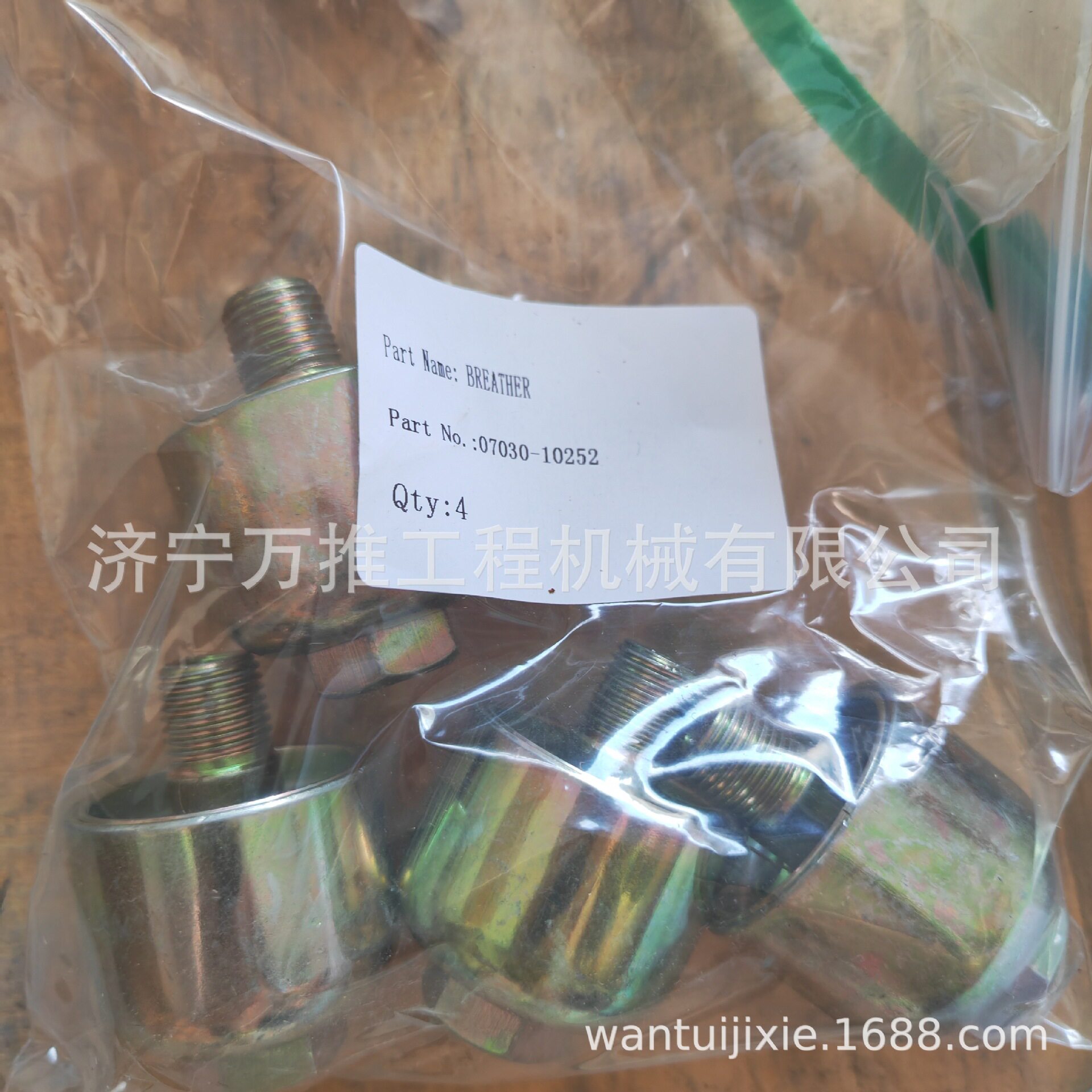 推土机 D85 D155 呼吸阀 07030-10252