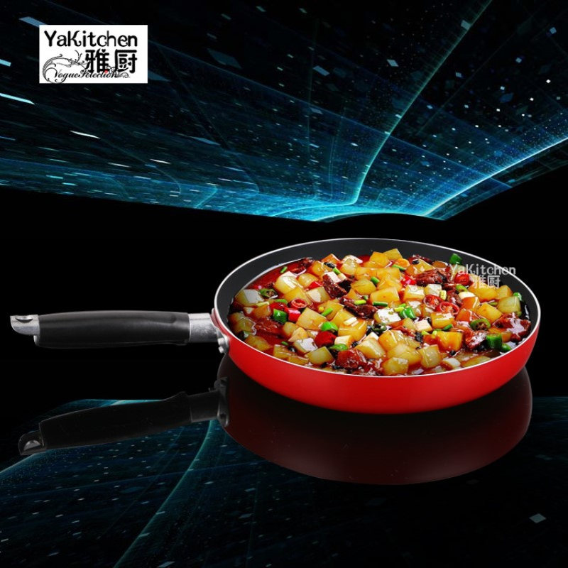 ZQ特富龙批发不粘锅平底不粘锅煎饼锅煎蛋锅18cm-32CM多规格