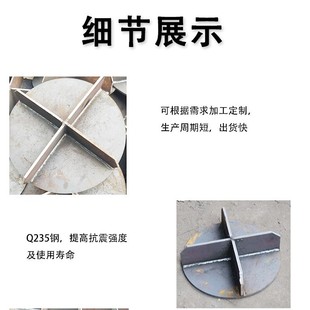 600MM 500MM 建筑结构钢板 厂家现货直销十字型管桩桩尖规格400MM