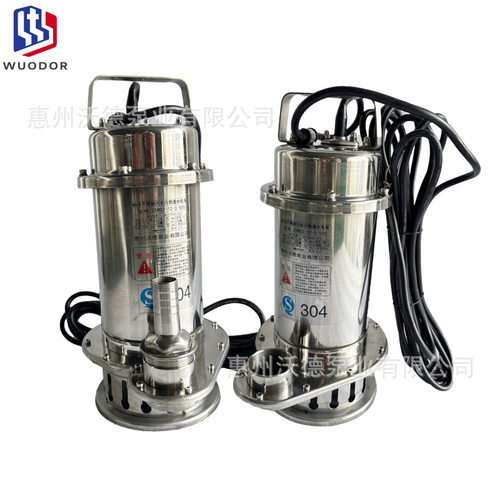 空调冷却循环水泵QDX不锈钢立式潜水移动手提式冷水排污泵