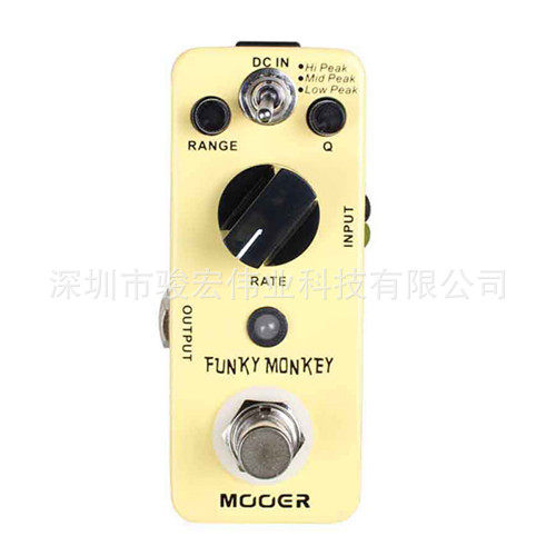 MOOER 魔耳 电吉他效果器 Funky Monkey 自动哇音单块 包邮