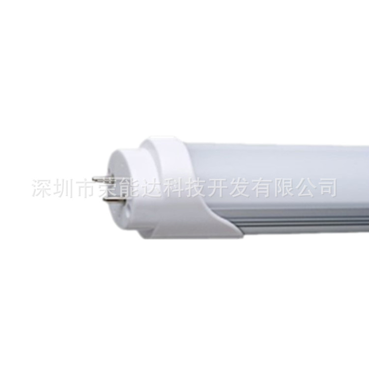 无极调光T8分体led改造日光灯管0.45中性0.75红绿蓝粉彩色CE