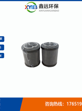 产地直发 鑫远富卓FILTREC油滤芯D780G03B 现货出售