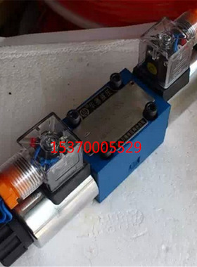 低价销售北京华德电液先导式溢流阀DB3U10N-2-30B/315G24NZ5L