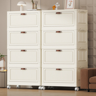 多层翻盖式可折叠收纳箱子卧室加厚免组装储物柜储物带轮子置物架