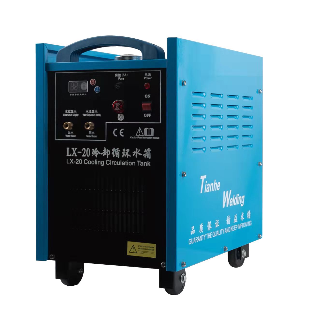 220V焊接切割机冷却水箱报警