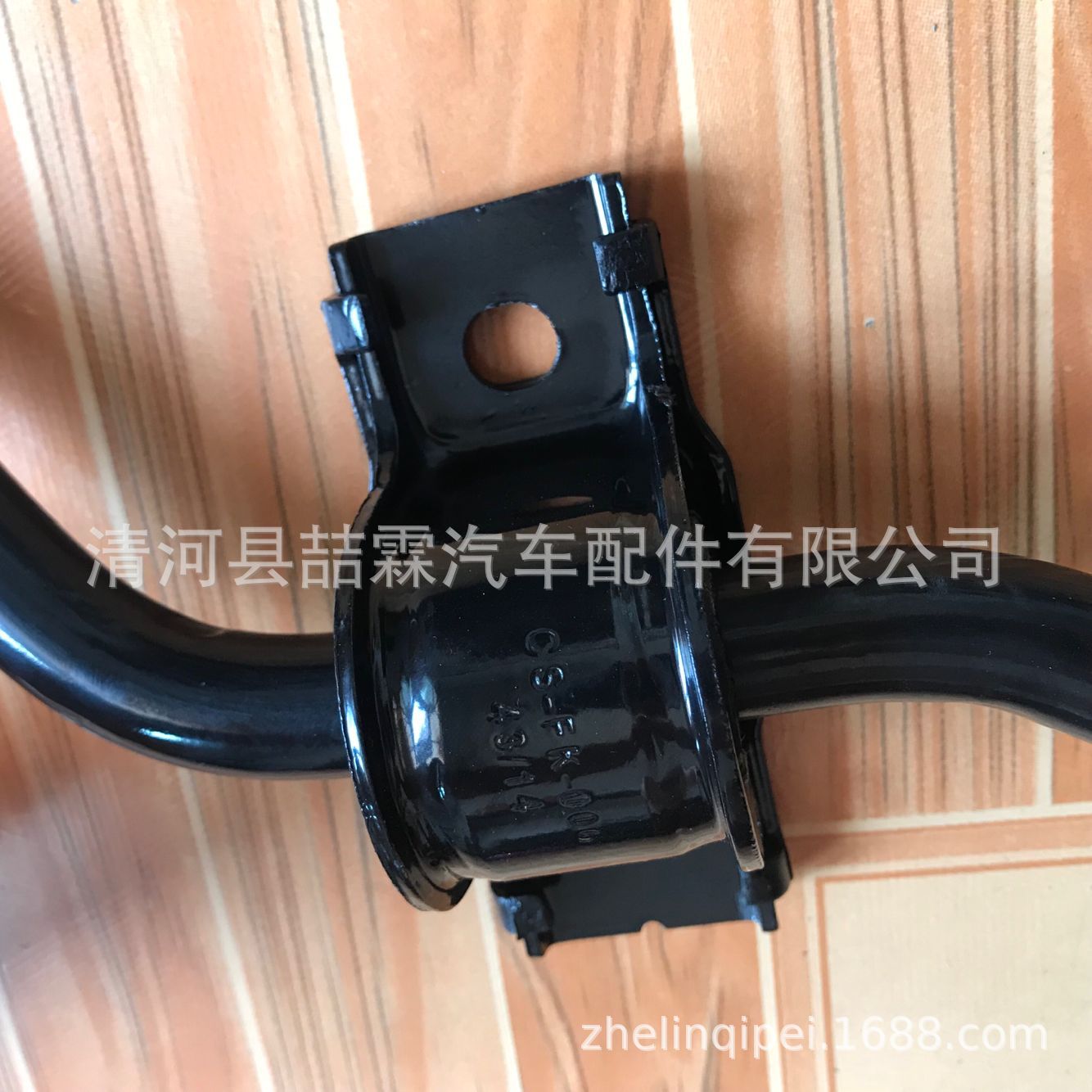 适用自由光前稳定杆平衡杆