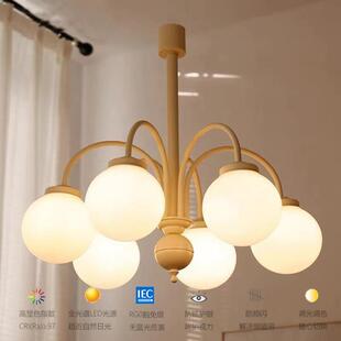 北欧奶油风卧室书房衣帽间吊灯中古灯法式香草米色圆球轻奢吊灯