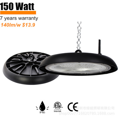 防水防潮无频闪车库工矿灯