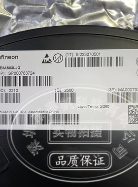 IAUC60N06S5N074ATMA1优势渠道IAUZ40N06S5L050ATMA1