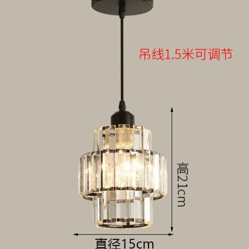 北欧轻奢水晶餐厅吊灯