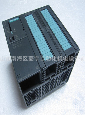 6ES7314-6CH04-0AB0原装CPU314C-2DP,6ES7 314-6CH04-0AB0