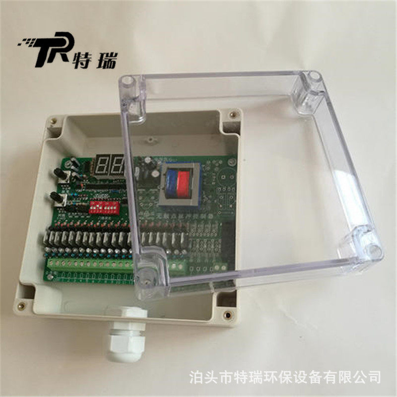 可编程脉冲控制仪QYM-ZC-10A脉冲阀控制器除尘器脉冲板电控柜厂家