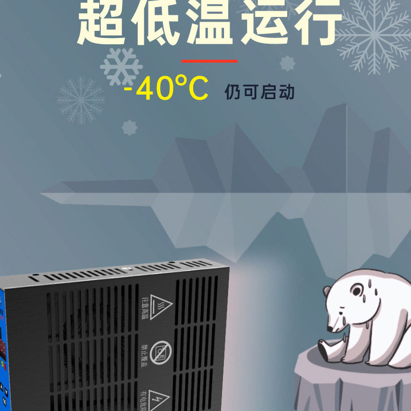 现货欧美标准智能温控工业热风机