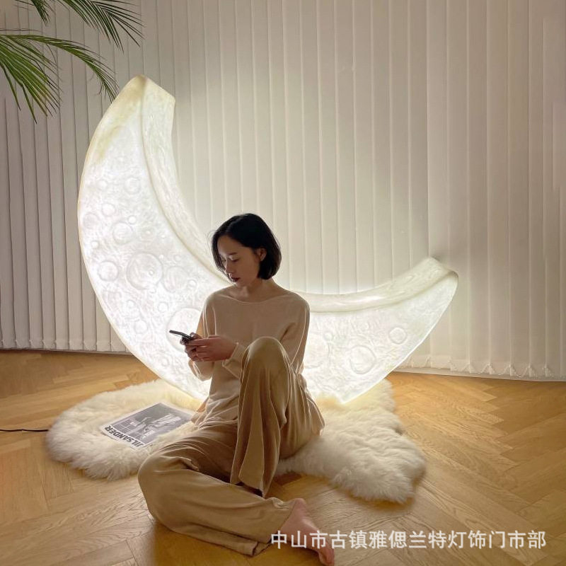 月亮灯设计师北欧网红客厅卧室户外样板间氛围装饰躺椅月牙落地灯
