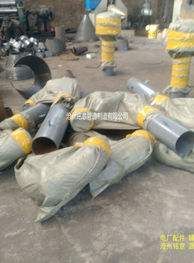 铭意 罩型风帽Z-200罩型通气帽 02S403图集弯管通气管排水管通风