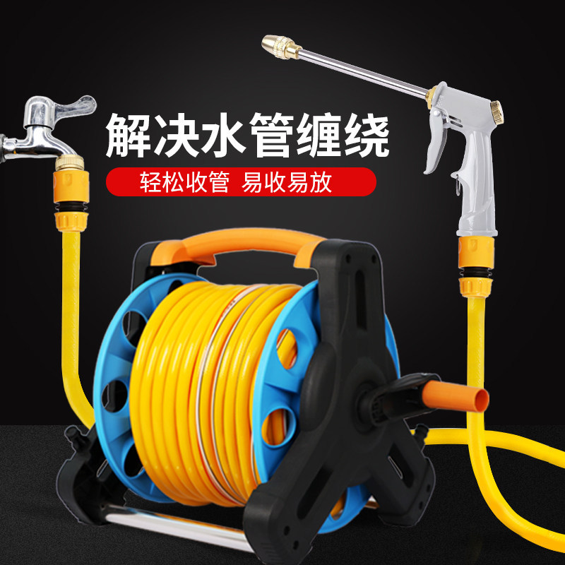 高压洗车水枪强力增压套装软管水管收纳架卷管神器冲喷头家用工具