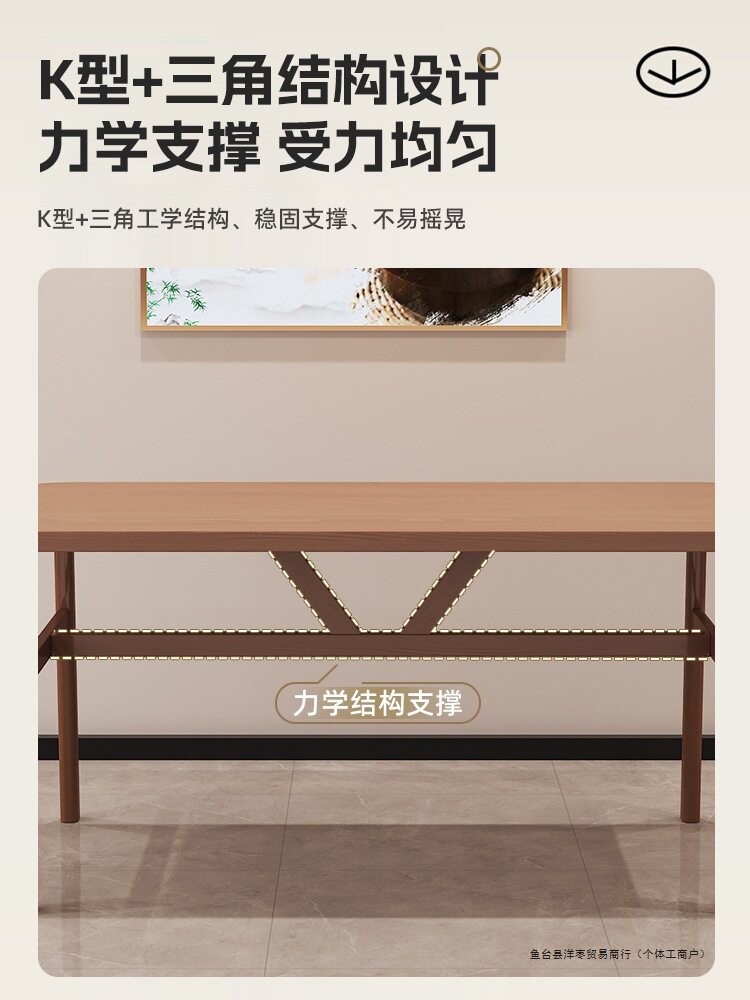 小户型商用餐桌椅组合