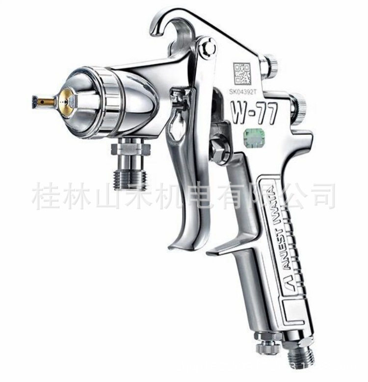 供应日本岩田喷涂IWATA通用喷枪小型W-71系列W-71-31S；W-71-4S