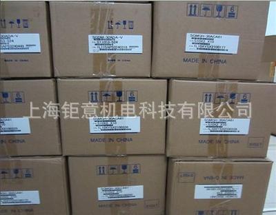 SGDH-02AE-N3Y900;SGDH-04AE-N3Y900;SGDH-08AE-N3Y900;