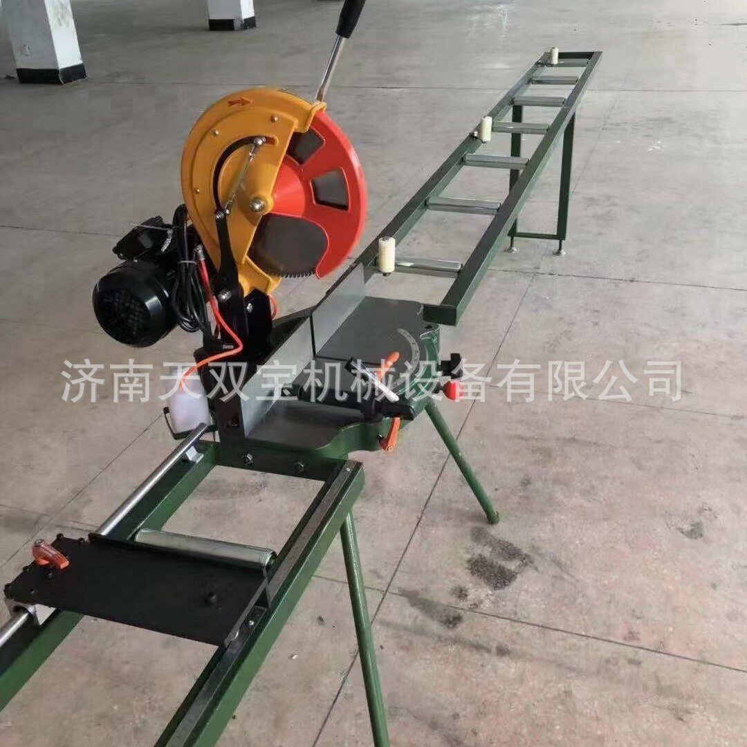 单头精密切割锯铝合金门窗铝型材多功能45度90度高精密转盘切割机
