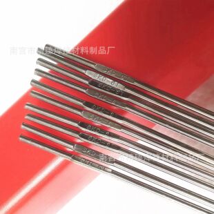SKD11 SKD61 H13 P20Ni NAK80 SD01模具修补氩弧焊丝 模具焊丝