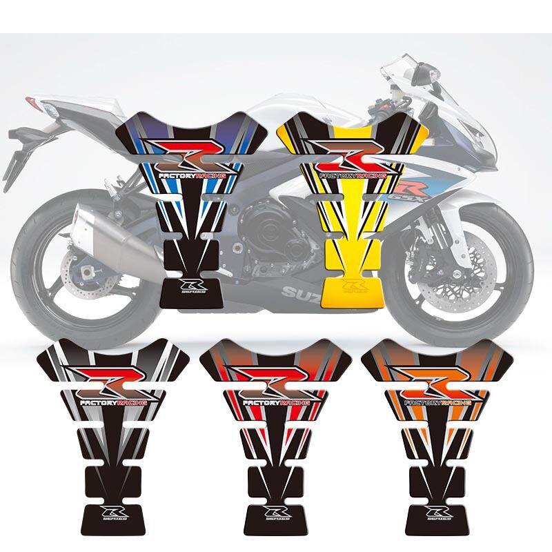 摩托车鱼骨保护贴纸GSXR-1000