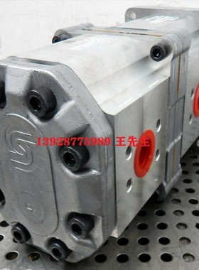 90R100DD 90R055DD 90系列柱塞泵 电控柱塞泵 厂家直供