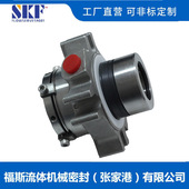 双端面机械密封 泵用机械密封 CARTEX机械密封 质保