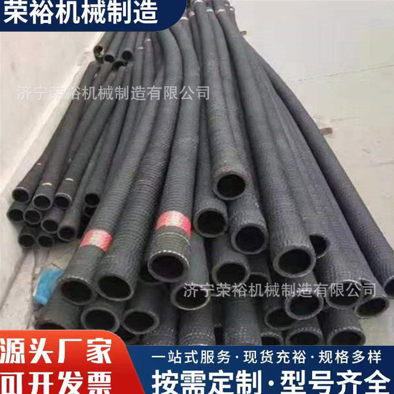 3寸埋吸管黑橡胶钢丝缠绕管负压吸沙抽沙管抽砂管4寸排水泵吸污管