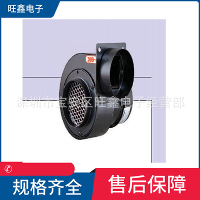 JSD-30S  JSD-35S 台湾中一 JOUNING黑色115V  230V 60HZ离心风扇