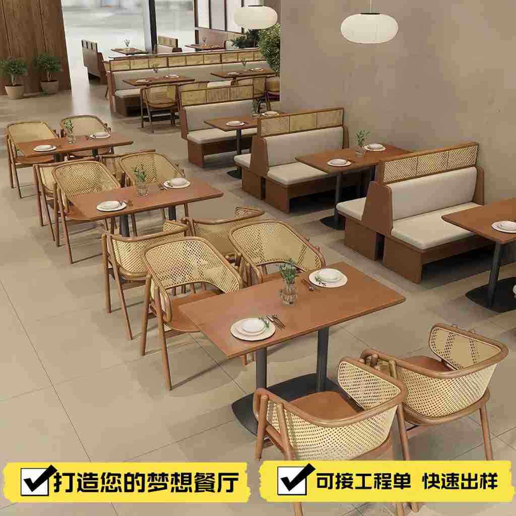 侘咖啡厅卡座茶几沙发东南亚连锁店西餐厅主题酒店实木编藤桌椅