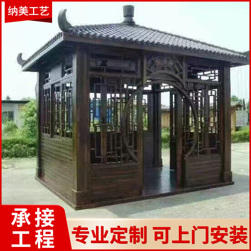 樟子松碳化防腐木木屋定制
