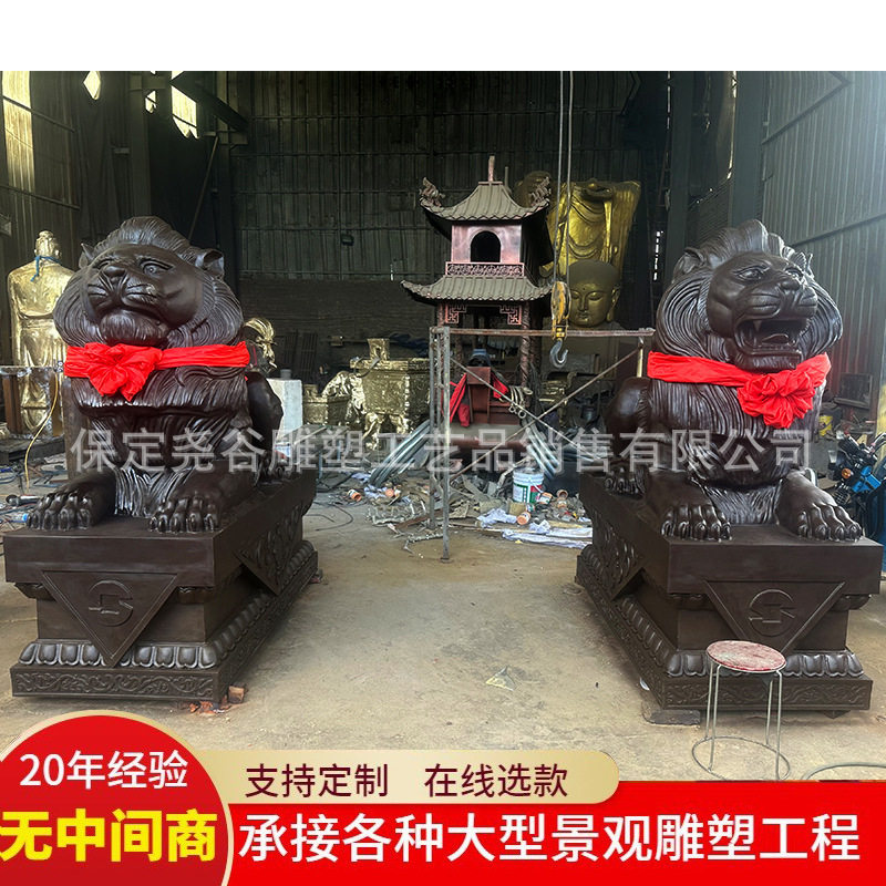 纯铜汇丰狮门狮一对开业摆件
