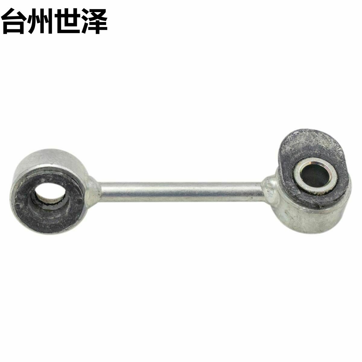 奔驰四驱前平衡杆K80231