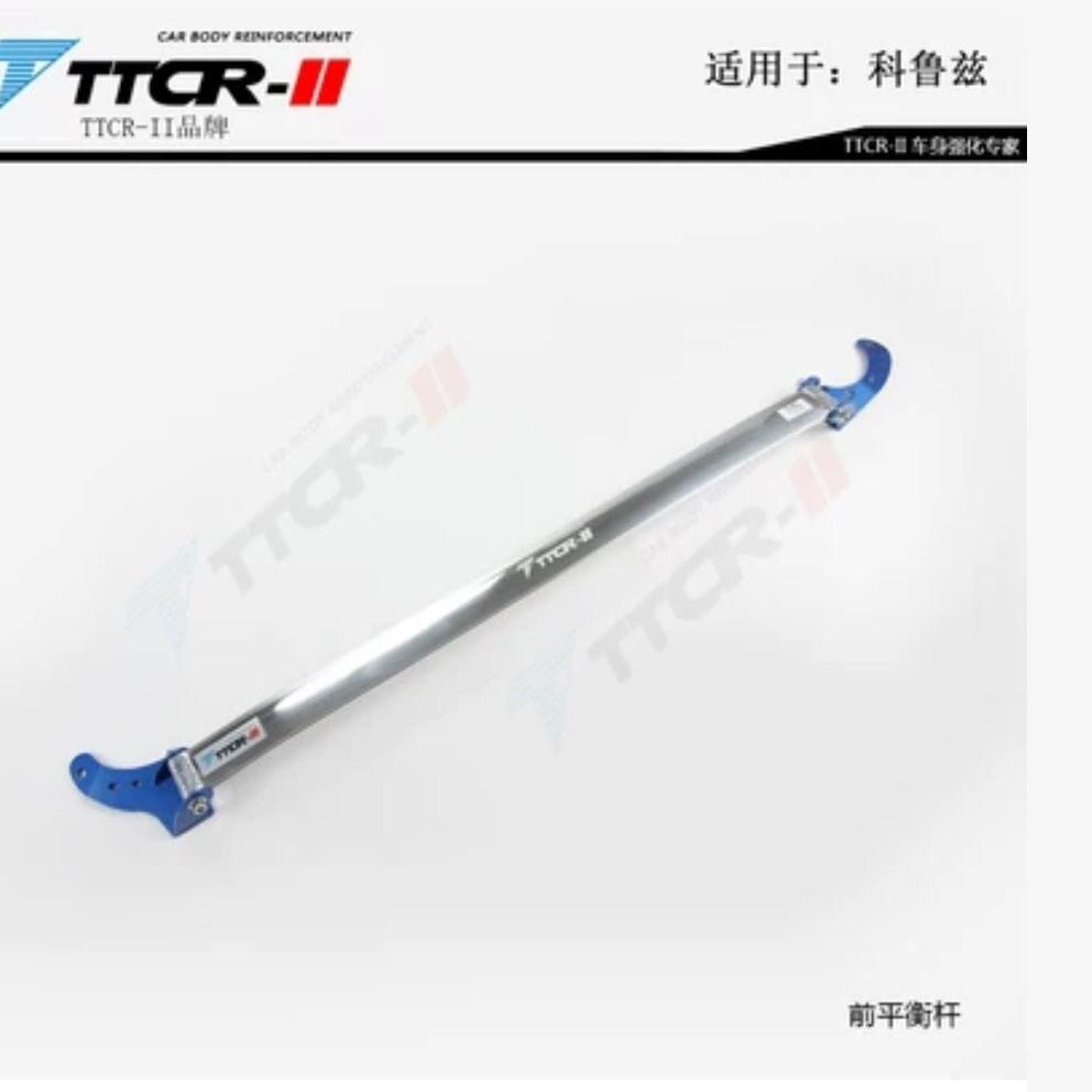 别克雪佛兰前顶吧防倾杆加固专用