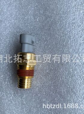湖北拓志提供内燃机NT855,NTA855零部件温度开关3408627