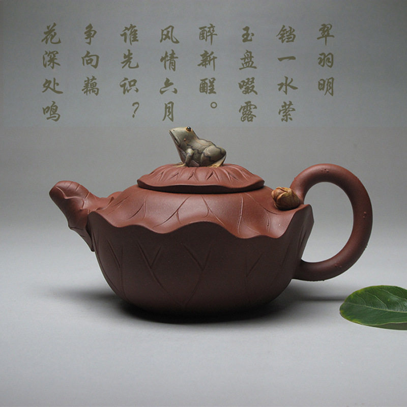 宜兴国工紫砂壶真品仿生器全手工吴金兰原矿底槽清荷塘蛙趣泡茶壶