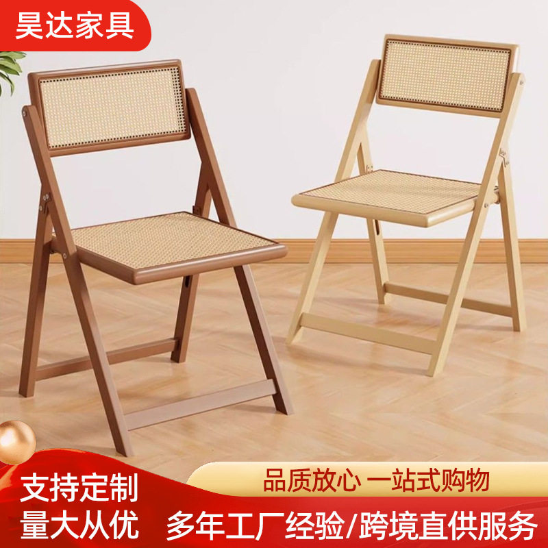 定制中式藤编椅子可折叠靠背餐椅室内户外吃饭打麻将休闲舒适椅子