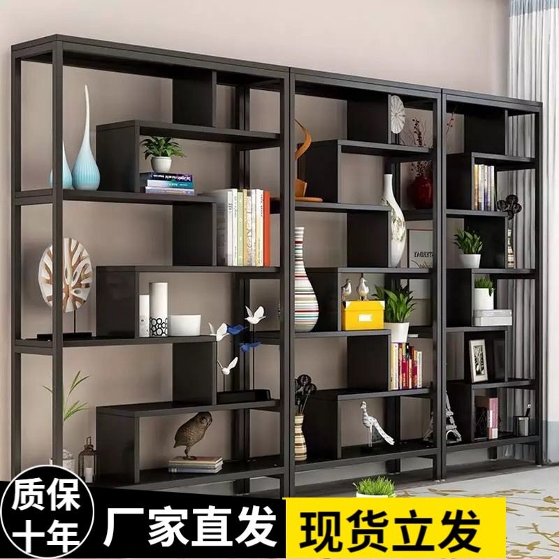 铁艺落地多宝格博古架