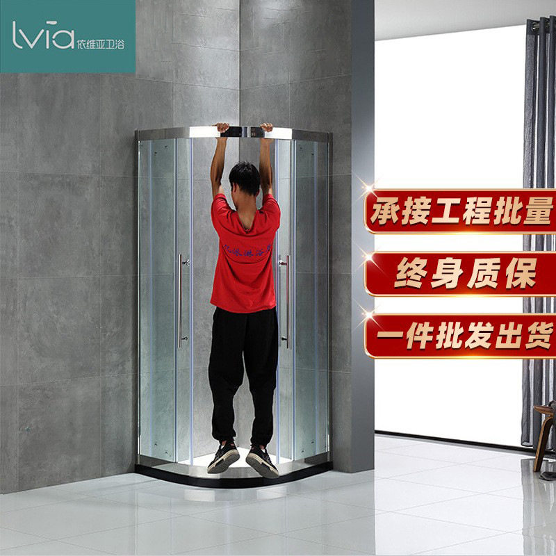 亿派简易淋浴房隔断弧形玻璃门干湿分离一体式沐浴房洗澡间