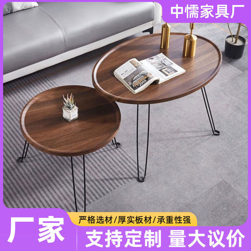 家用简约创意小桌子双层收纳台小茶几客厅简易大小双圆茶几