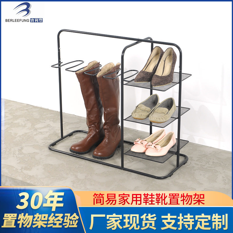 批发鞋架家用浴室门口防尘鞋柜卧室寝室多层收纳架置物架