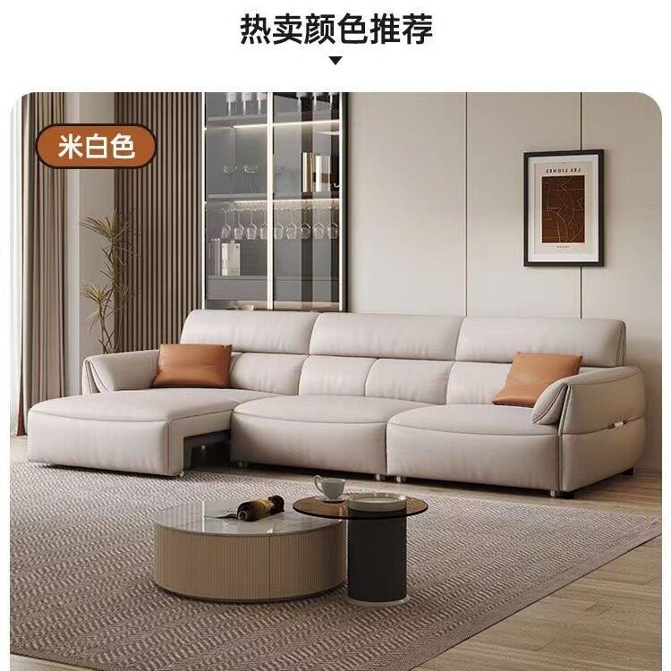 电动沙发伸缩直排简约真皮沙发床2026新款两用功能零靠墙