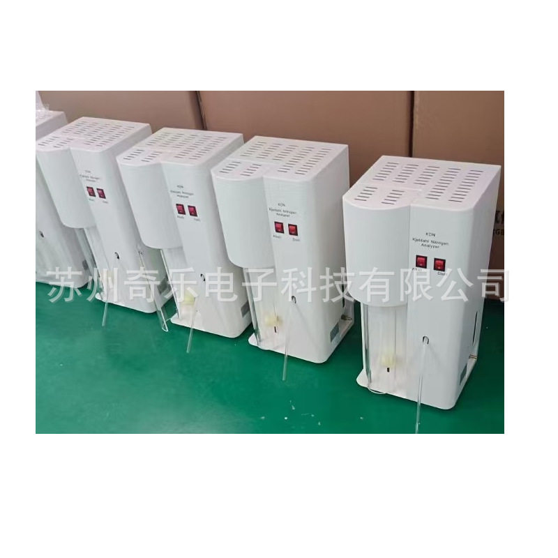 KDN-520/KDN-II凯氏定氮仪