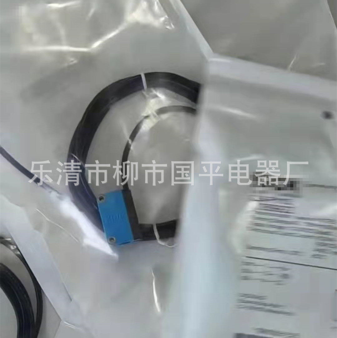光电开关GL6-P6211GL6-N6211GL6-P6112GL6-N6112质保-年