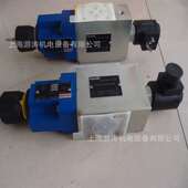 调控阀HSZ06A001 V00 液压板式 SO869上海游涛特惠价供应