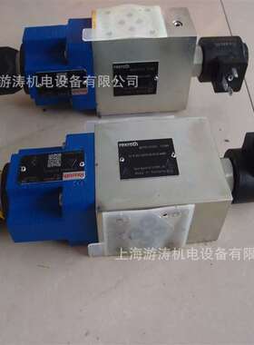 液压板式调控阀HSZ06A001-3X/V00-J5 SO869上海游涛特惠价供应